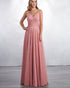 Sexy Soft Dirty Pink Tulle Lace Bridesmaid Dress V-Neck A-line Party Gowns Floor Length