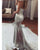 Silver Mermaid Prom Dresses Sexy Strapless Long Prom Gowns